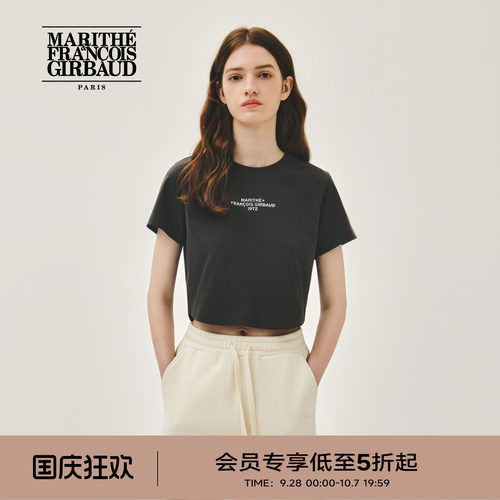 MARITHE女士字母短T恤