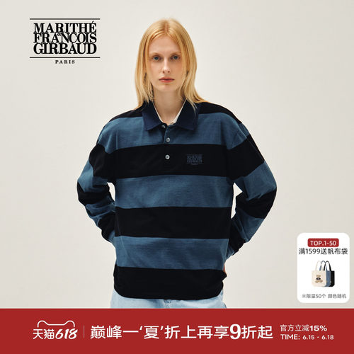 MARITHE水洗牛仔长袖T恤