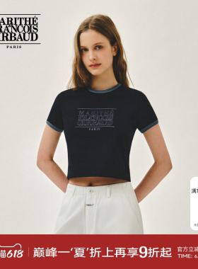 MARITHE女士经典LOGO滚边T恤时尚撞色字母刺绣圆领短款上衣2026夏