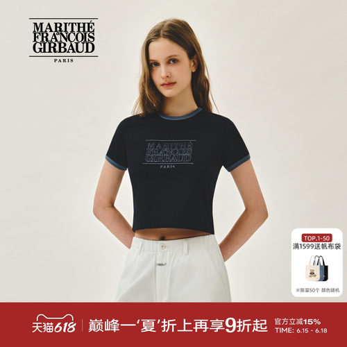 MARITHE女士经典LOGO滚边T恤