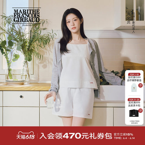 MARITHE女士蕾丝装饰短裤