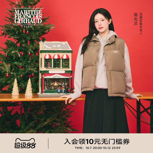 MARITHE女士配腰带百褶中长半裙