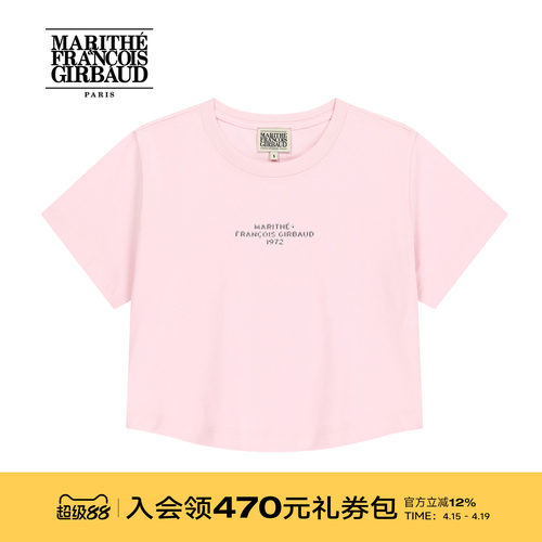 MARITHE女士字母短T恤