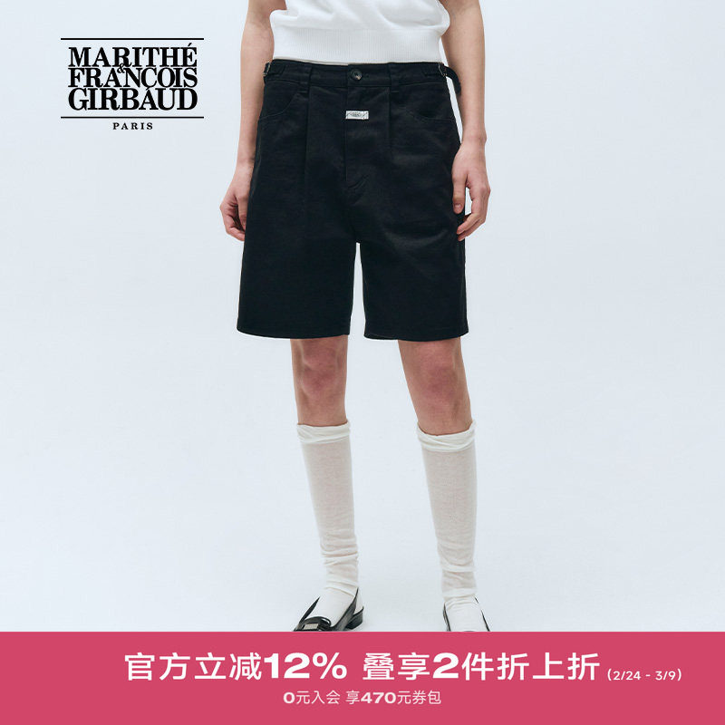 MARITHE女士压褶百慕大短裤 潮流休闲直筒舒适裤子2025年春秋韩系 - MARITHE FRANCOIS GIRBAUD旗舰店出品