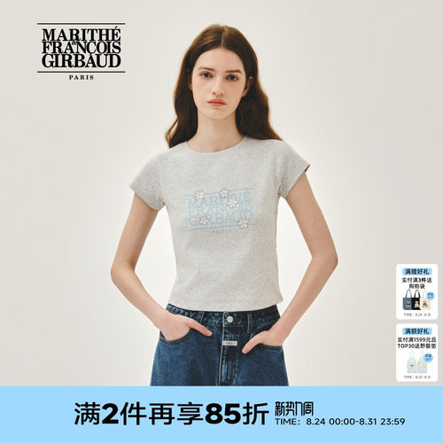 MARITHE女士花朵经典LOGOT恤