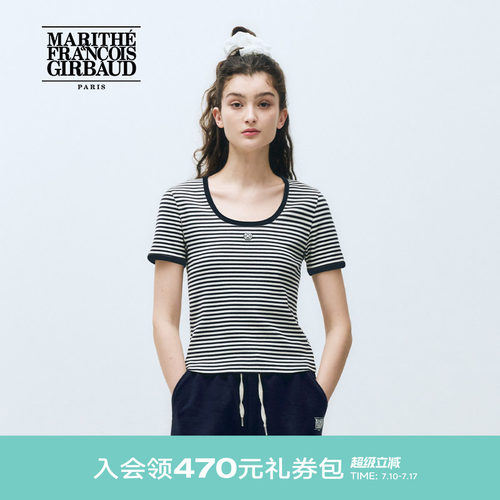 MARITHE女士U领滚边T恤