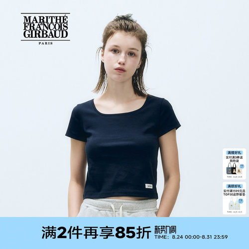 MARITHE女士基础款T恤短款