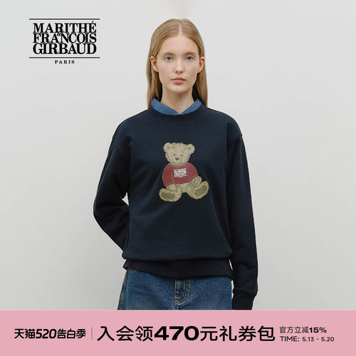 MARITHE男女同款涂鸦熊卫衣