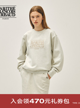 MARITHE经典LOGO刺绣卫衣 男女同款情侣简约休闲圆领上衣26年春新