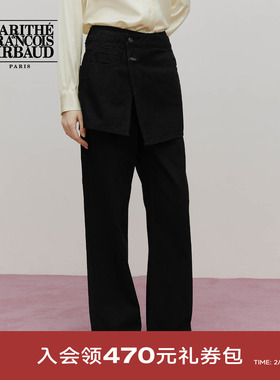 MARITHE女士叠穿半裙牛仔裤 潮流时尚丹宁系列裙裤2025年秋冬新款