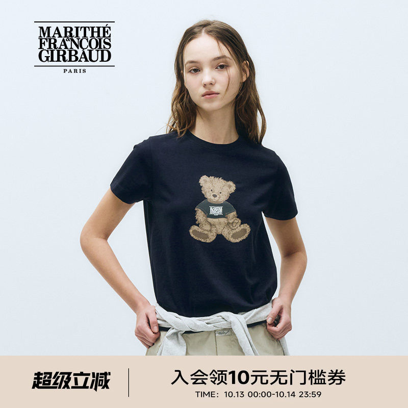 MARITHE女士涂鸦熊短袖T恤 潮流舒适休闲圆领上衣 2025年夏季韩系