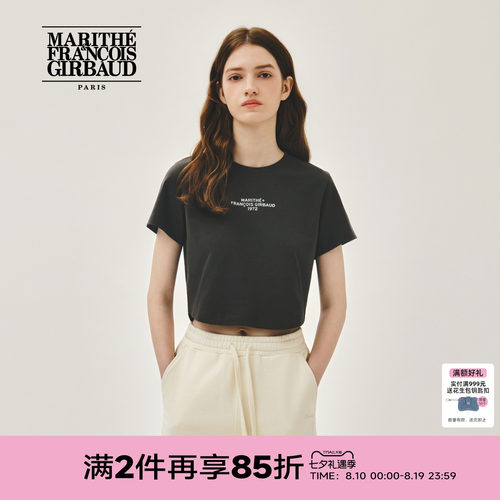 MARITHE女士字母短T恤