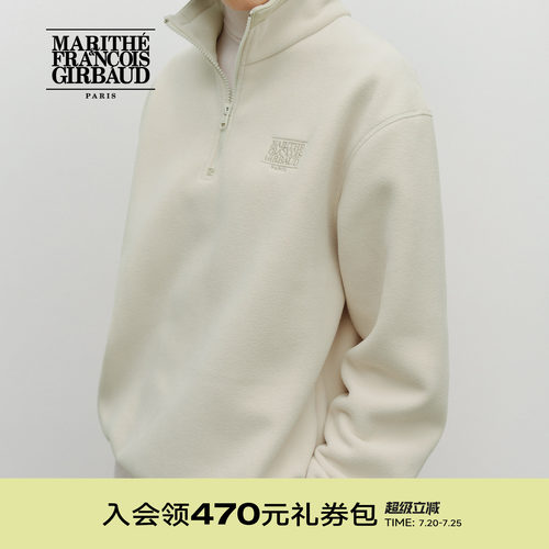 MARITHE经典LOGO半高领抓绒卫衣