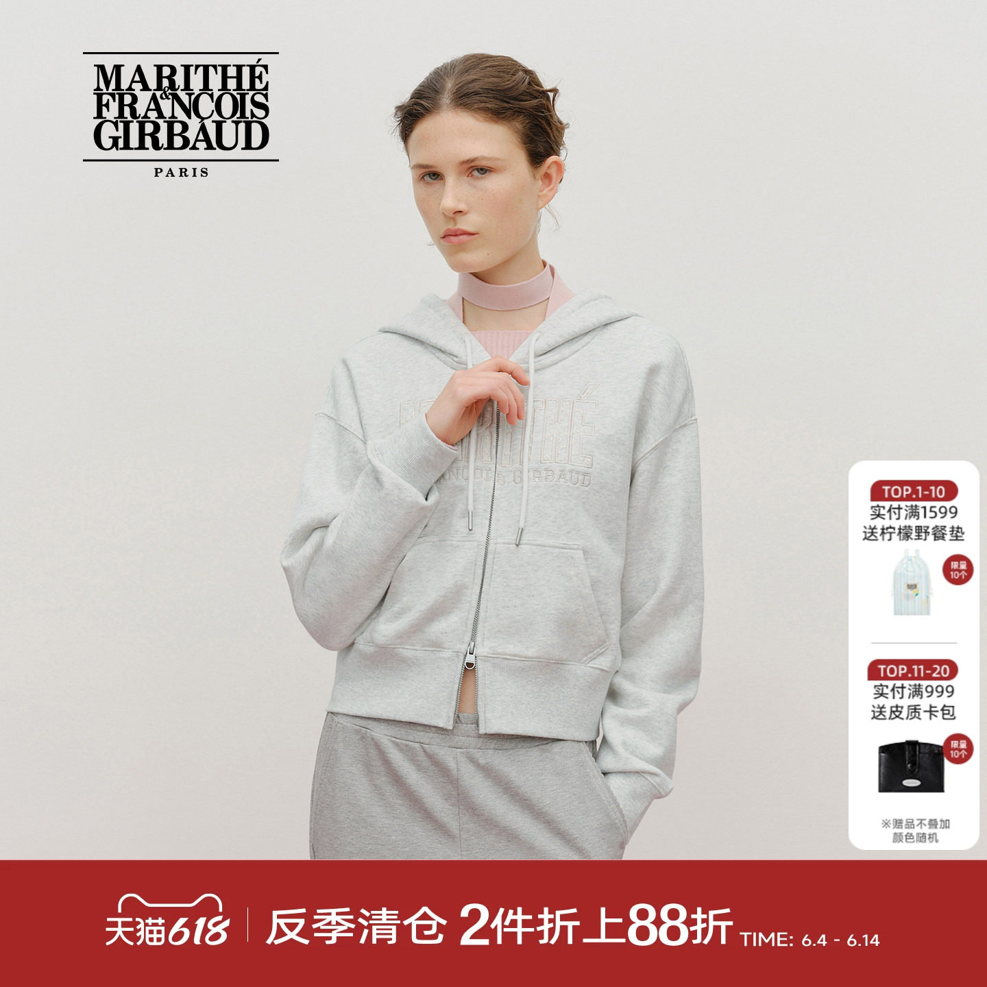 MARITHE女士蕾丝贴布拉链卫衣 潮流休闲复古简约短款上衣25年秋冬
