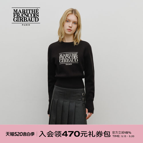 MARITHE女士经典LOGO毛衣