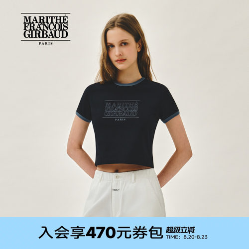 MARITHE女士经典LOGO滚边T恤