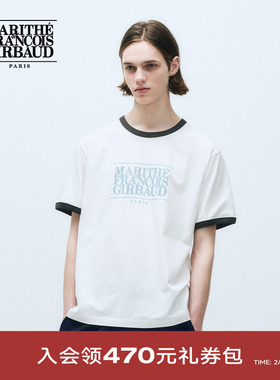 【车银优同款】MARITHE短袖T恤LOGO撞色男女情侣上衣2025年夏韩系