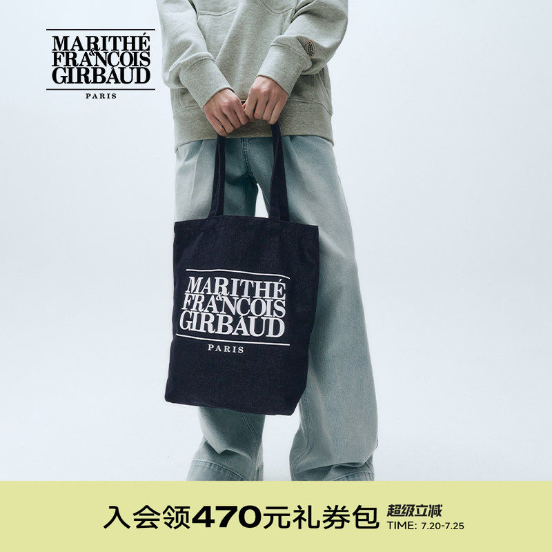 MARITHE经典LOGO牛仔手提袋 简约实用大容量帆布包单肩包2026年春