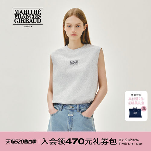 MARITHESORONA凉感经典LOGO无袖