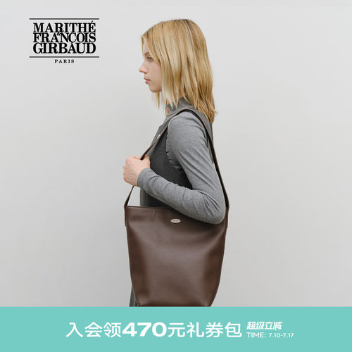 MARITHE经典LOGO水桶包