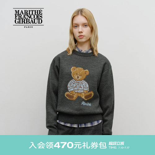 MARITHE男女同款涂鸦熊毛衣