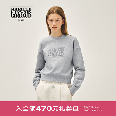 MARITHE女士经典LOGO短卫衣