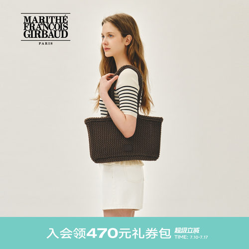MARITHE经典LOGO编织单肩包