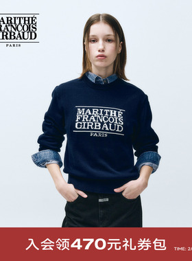 MARITHE经典LOGO针织衫 男女同款情侣舒适保暖套头毛衣2025年秋冬