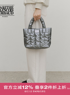 MARITHE经典LOGO亮面绗缝包 情侣实用大容量托特包2025秋新款