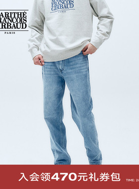 MARITHE直筒牛仔长裤 潮流男纯棉舒适休闲宽松修身裤子2025春秋款