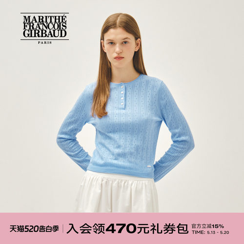 MARITHE女士纽扣针织衫