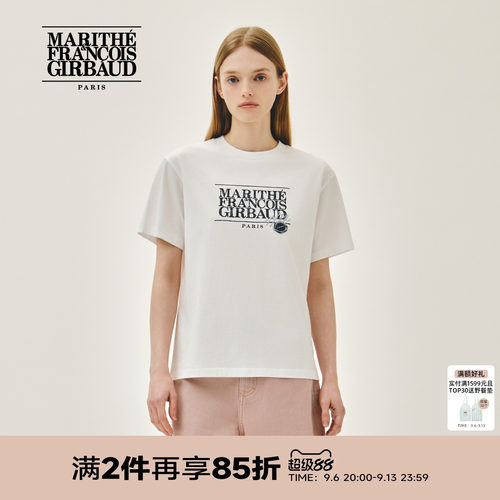 MARITHE经典LOGO邮戳T恤男女同款