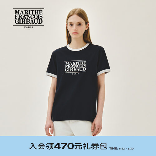 MARITHE经典LOGO滚边男女同款