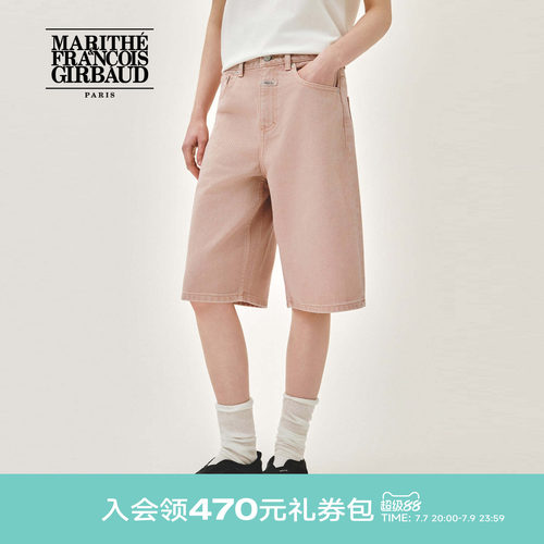 MARITHE女士百慕大牛仔短裤