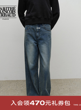 【高允真同款】MARITHE女士复古水洗蓝牛仔裤 阔腿廓形裤子25秋冬