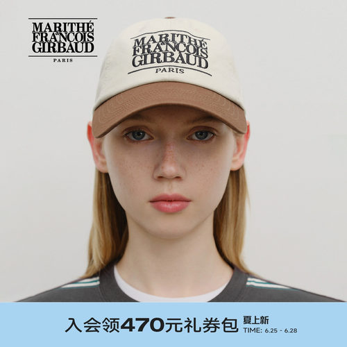MARITHE拼色刺绣弯帽檐鸭舌帽