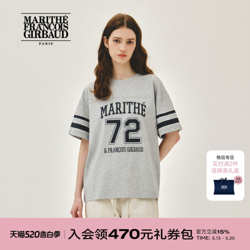 MARITHEAEROCOOL足球阔版T恤