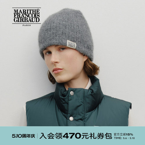 MARITHE经典LOGO拉毛毛线帽