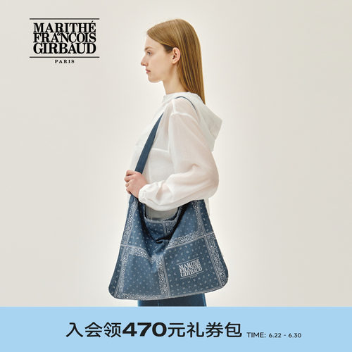 MARITHE方巾印花手提袋