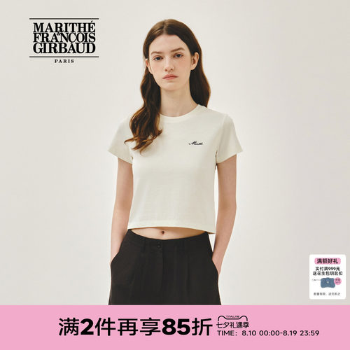 MARITHE女士字母修身短T恤