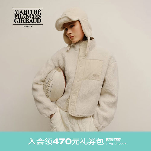 MARITHÉSPORT女士抓绒夹克