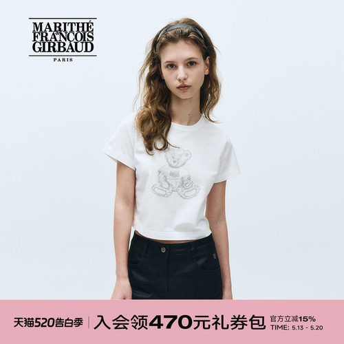 MARITHE女士涂鸦熊短袖T恤