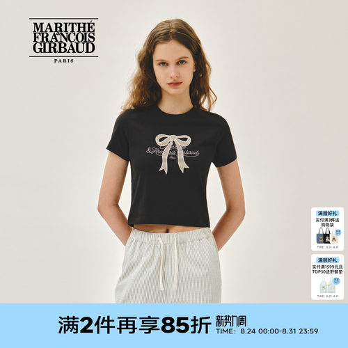 MARITHE蝴蝶结印花圆领短T恤
