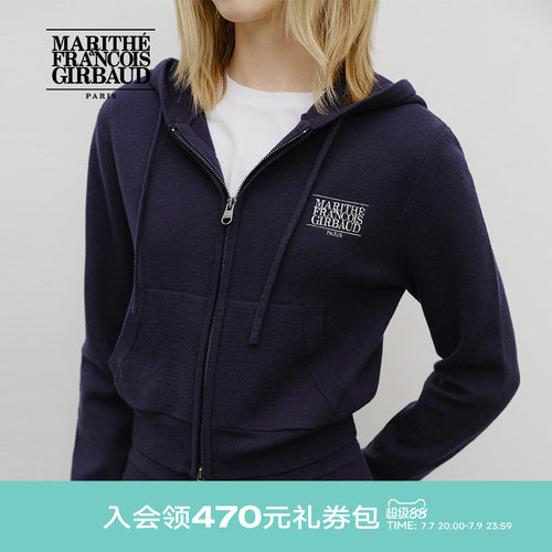 MARITHE女士经典LOGO毛衣针织裤