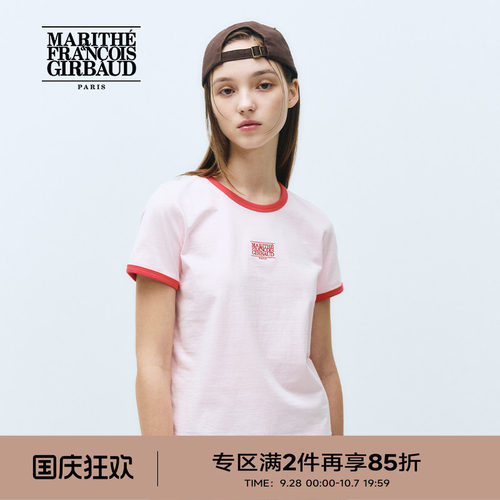 MARITHE女士经典LOGO滚边T恤