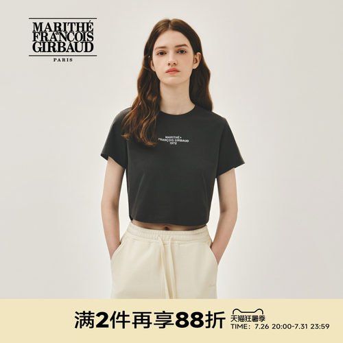 MARITHE女士字母短T恤