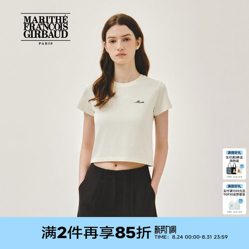 MARITHE女士字母修身短T恤