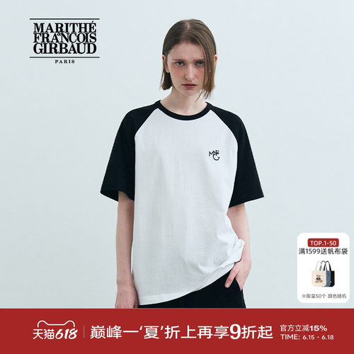 MARITHEM+FGLOGO插肩T恤