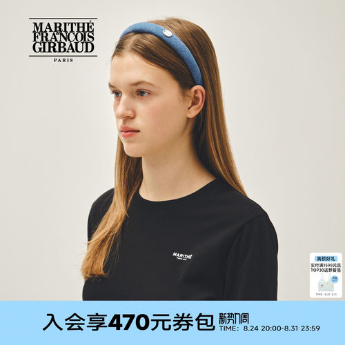 MARITHE牛仔窄发箍复古甜酷质感