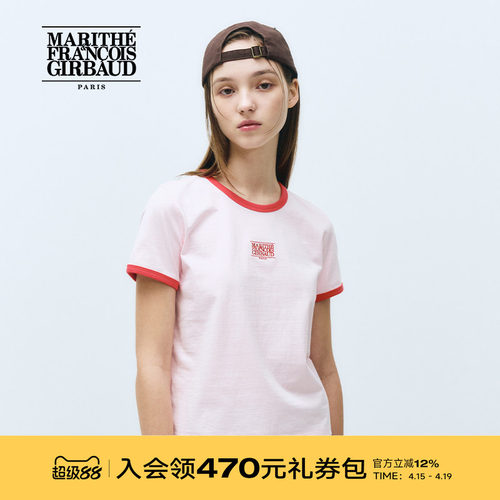 MARITHE女士经典LOGO滚边T恤